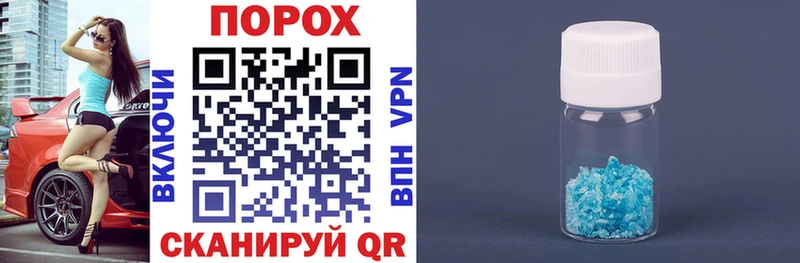 АМФ 98%  Купить  Зарайск 
