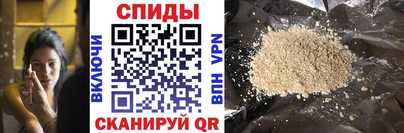 Бутират BDO  Купить где  Зарайск 