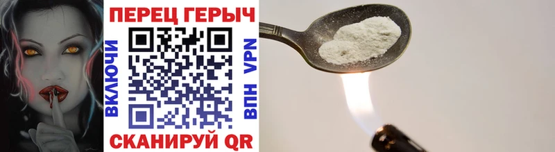 Купить закладки  Зарайск  Героин афганец 