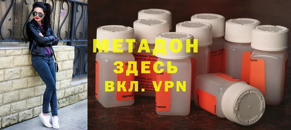 мефедрон VHQ Коряжма