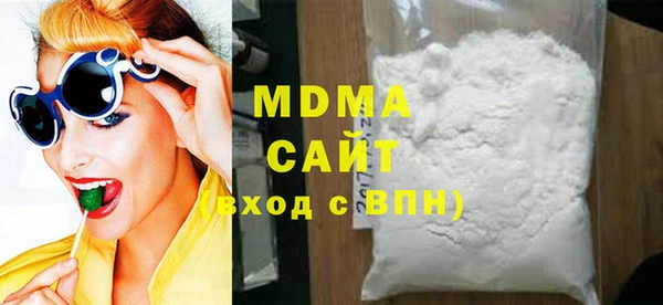 мефедрон VHQ Коряжма