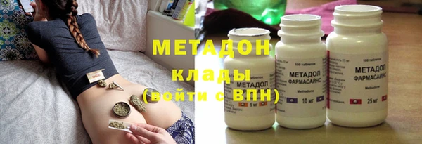 MESCALINE Красноперекопск