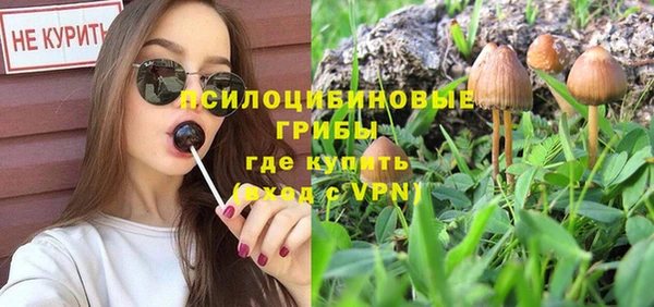 мефедрон VHQ Коряжма