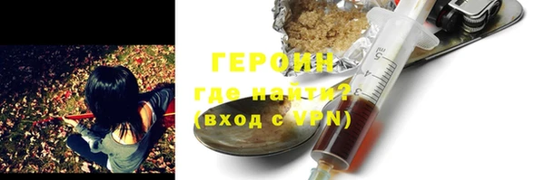 гашик Корсаков