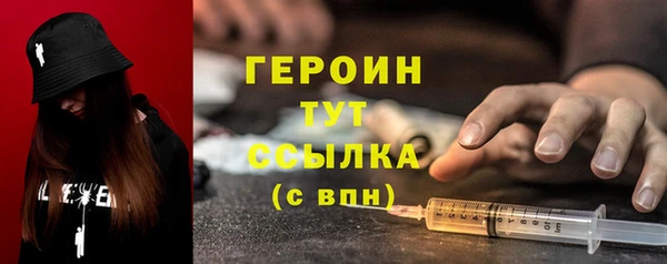 гашик Корсаков