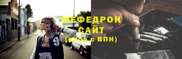 гашик Корсаков
