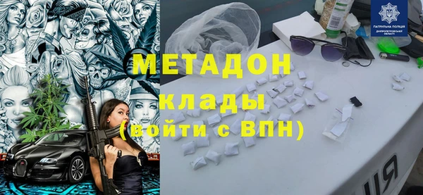 гашик Корсаков