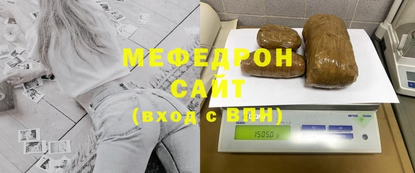ALPHA-PVP Краснотурьинск